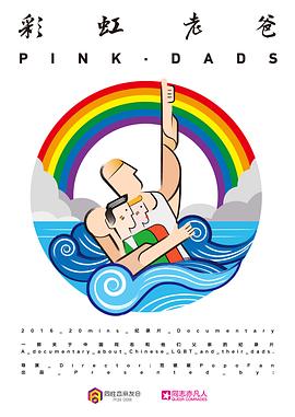 seo自学能赚钱吗seo黑帽