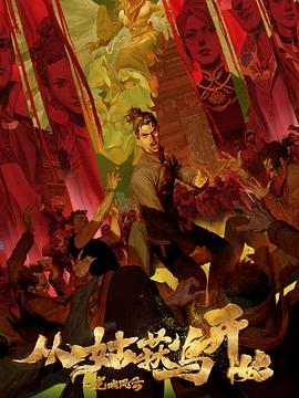 最专业的seo优化